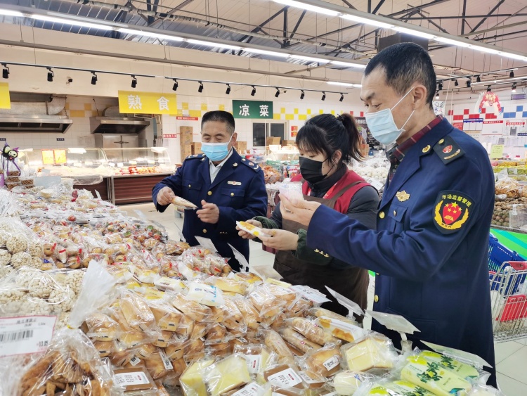 食品監督抽檢