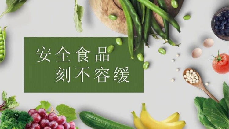 預制菜行業(yè)還需要面對原料成本上升、供應鏈管理等挑戰(zhàn)